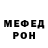 Amphetamine VHQ Sergei Alexsandrov