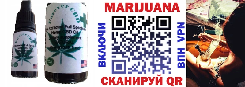 гидра tor Кинель маркетплейс официальный сайт Canna-Cookies марихуана