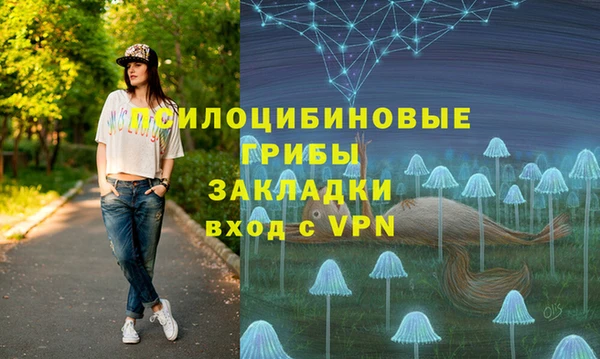мефедрон мука Алзамай