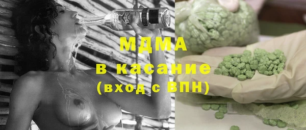 ALPHA-PVP Алексеевка