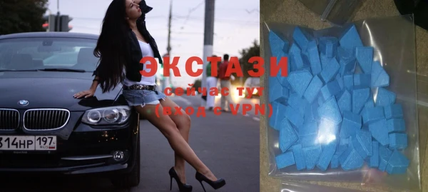 мефедрон мука Алзамай