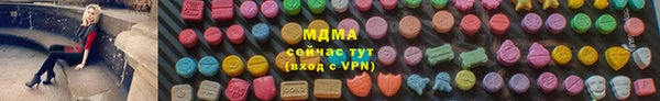 ALPHA-PVP Алексин