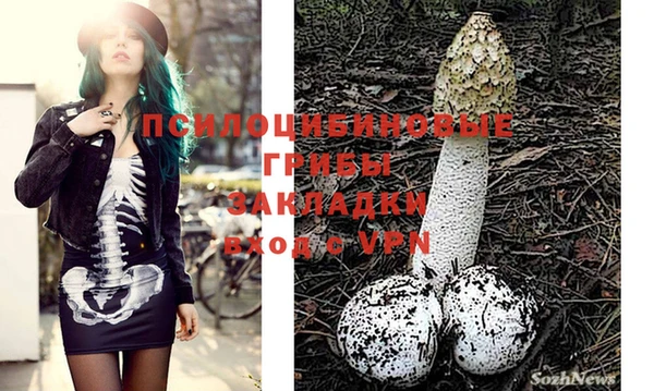 мефедрон мука Алзамай