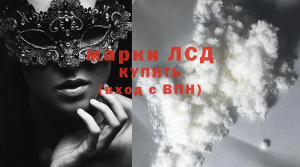 мефедрон мука Алзамай