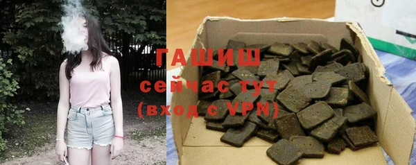 мефедрон мука Алзамай
