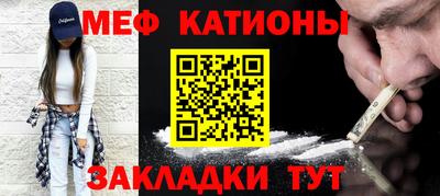 твердый Лесосибирск