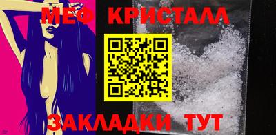 твердый Лесосибирск