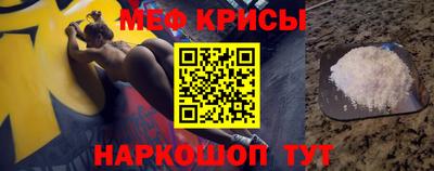 кокаин перу Ливны