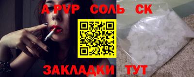 гашишное масло Ликино-Дулёво