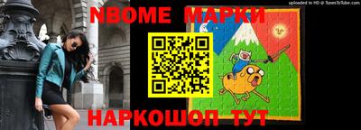 твердый Лесосибирск