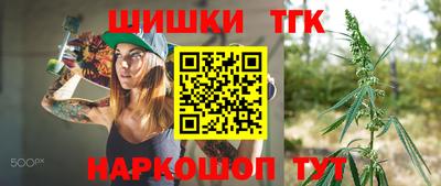 кокаин перу Ливны