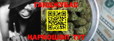 твердый Лесосибирск