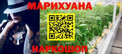 твердый Лесосибирск