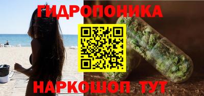 кокаин перу Ливны
