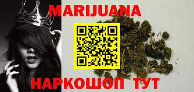 кокаин перу Ливны