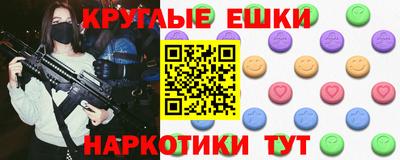 кокаин перу Ливны