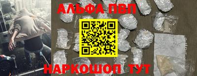 твердый Лесосибирск