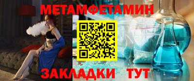 гашишное масло Ликино-Дулёво
