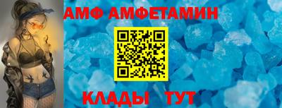 кокаин перу Ливны