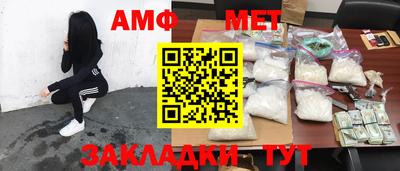 гашишное масло Ликино-Дулёво