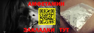 гашишное масло Ликино-Дулёво