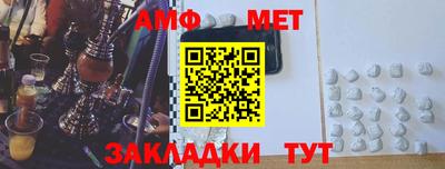твердый Лесосибирск