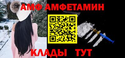 кокаин перу Ливны