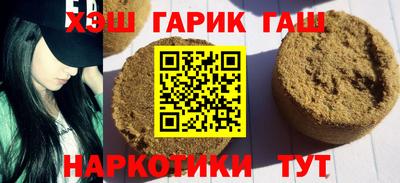 кокаин перу Ливны