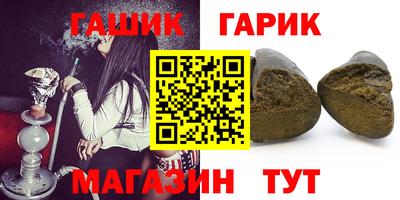 кокаин перу Ливны