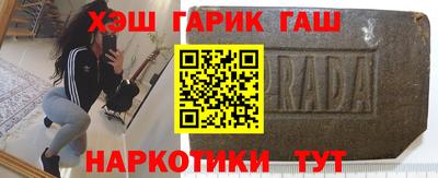 кокаин перу Ливны