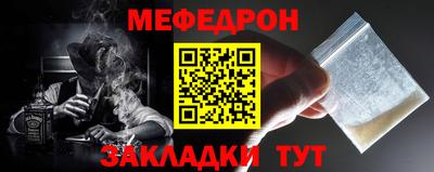 гашишное масло Ликино-Дулёво