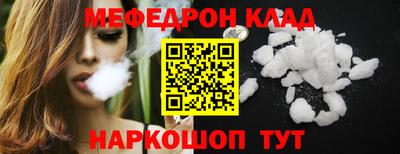 твердый Лесосибирск
