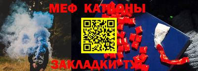гашишное масло Ликино-Дулёво