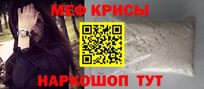 кокаин перу Ливны