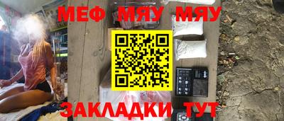 твердый Лесосибирск