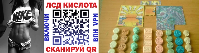 blacksprut маркетплейс Кинель Марки 25I-NBOMe 1,8мг