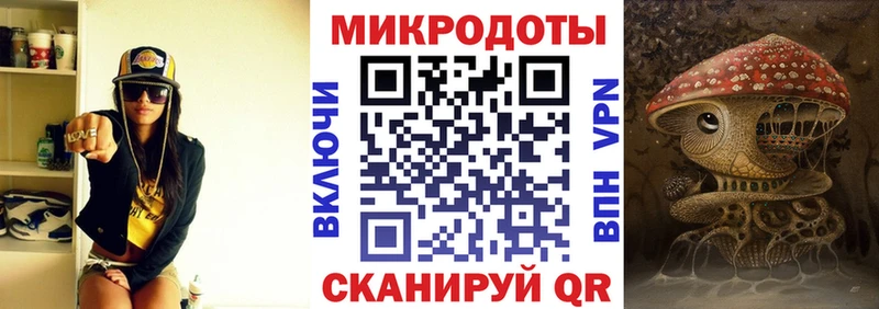 Псилоцибиновые грибы GOLDEN TEACHER  даркнет сайт  мега как войти  Кинель 