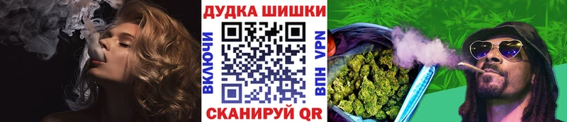 Каннабис ГИДРОПОН  Кинель 